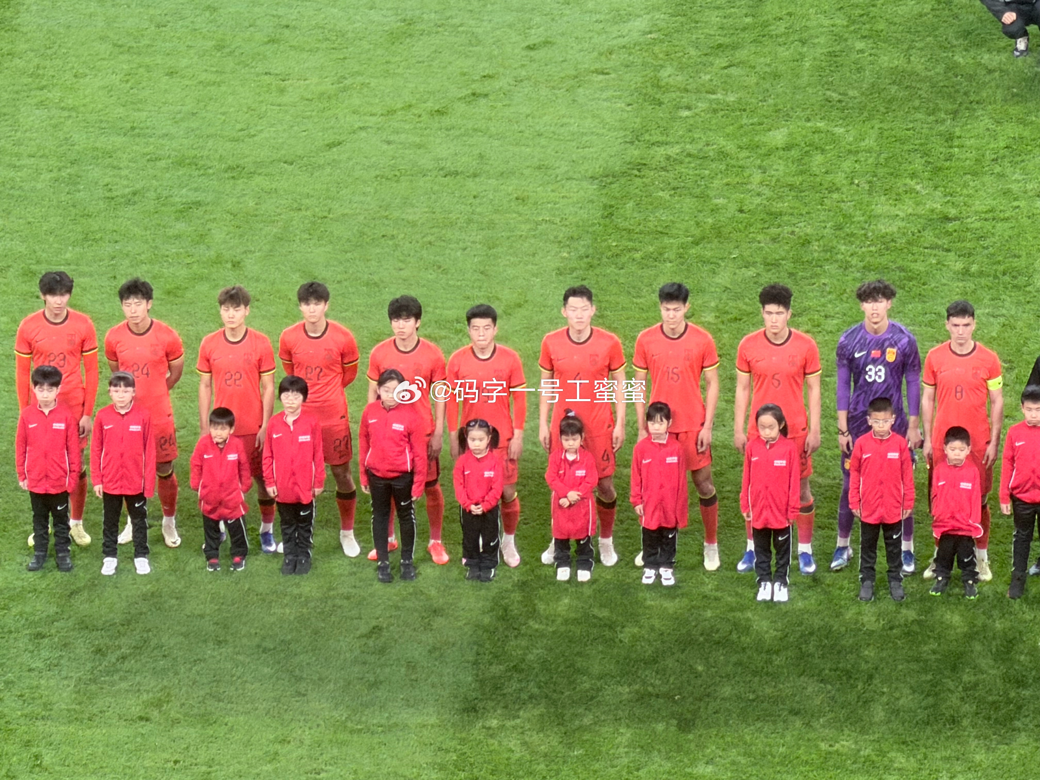 木塔👏👏 西安·西安国际足球中心