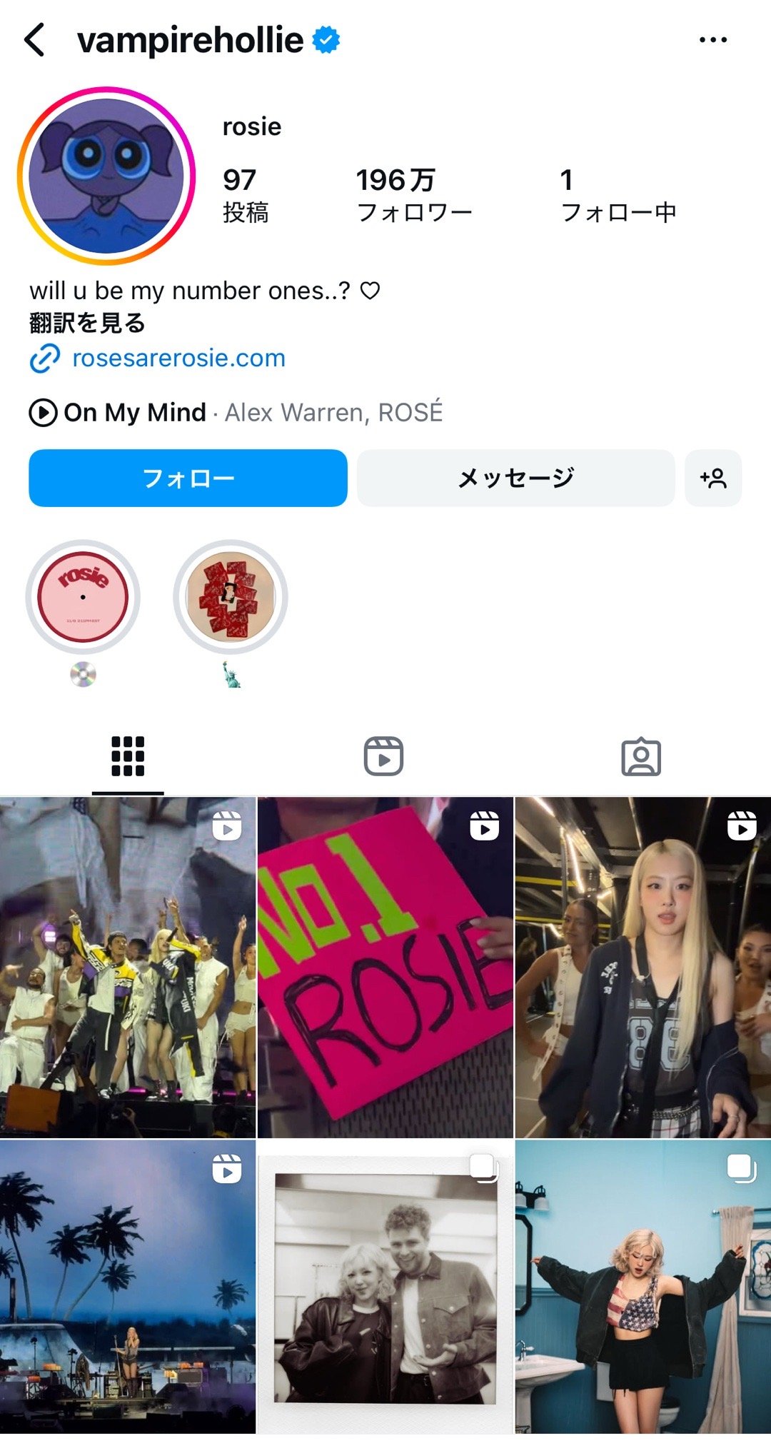 【2025巡演】巡演后第一时间发布了和煋哥的阿啪痴完整舞台，和南波万的牌子提醒一