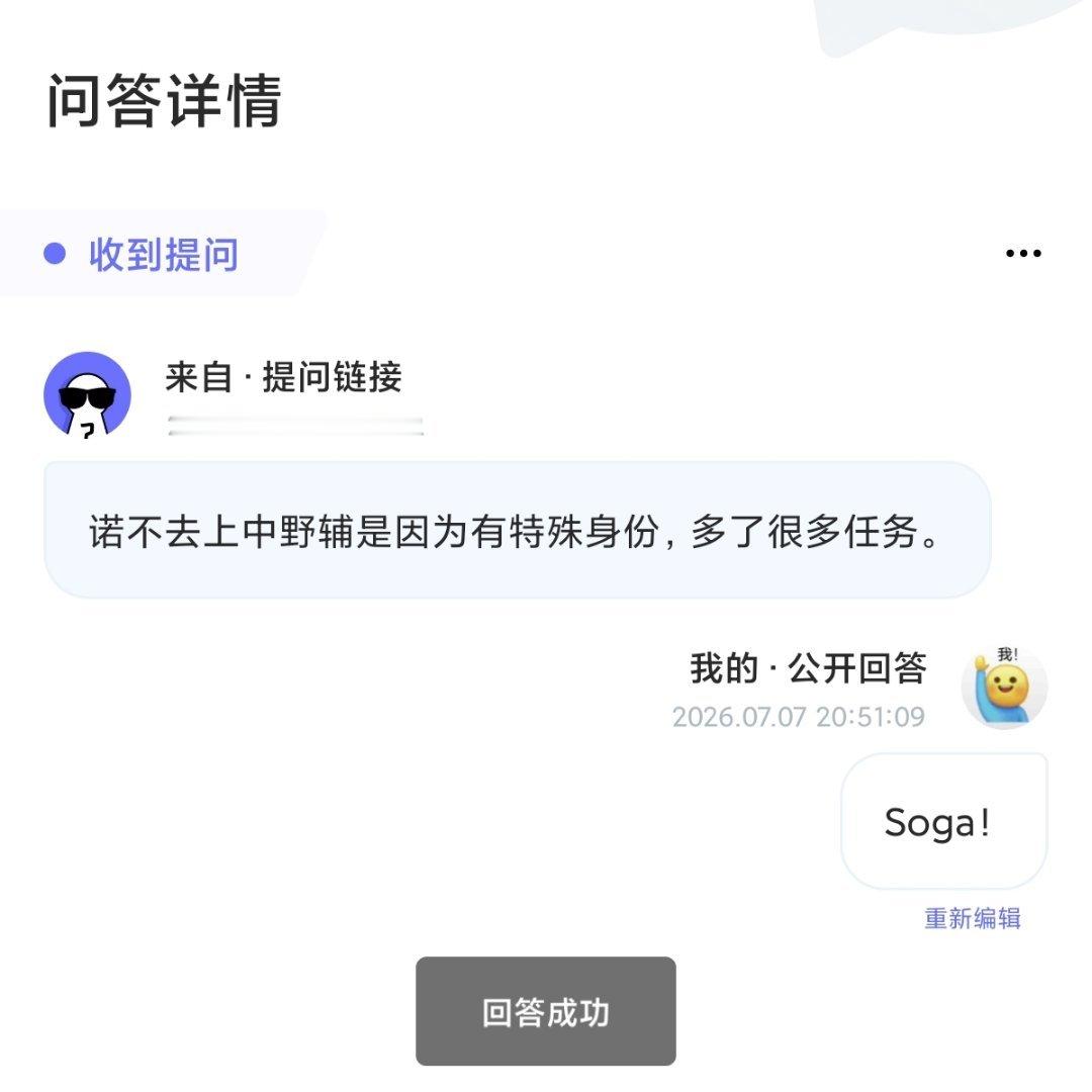 喔，开心^_^ 