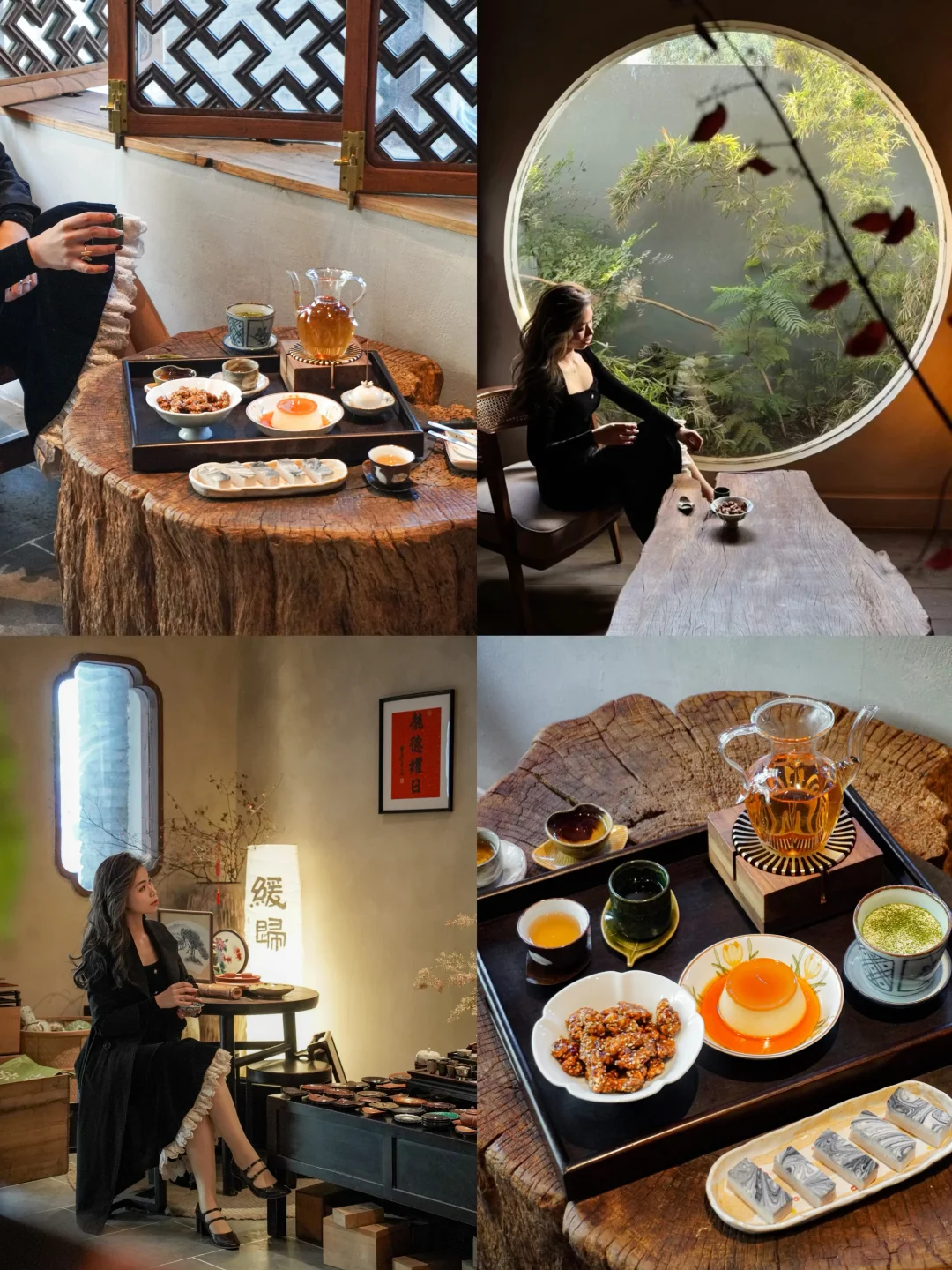 在珠海深藏不露的绝美中式茶馆，超治愈