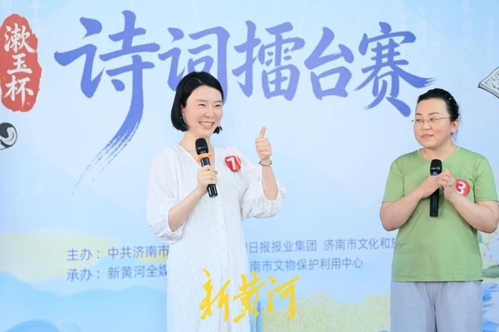 快@你身边的诗词高手，“漱玉杯”诗词擂台赛本周末精彩继续-app/#/conte