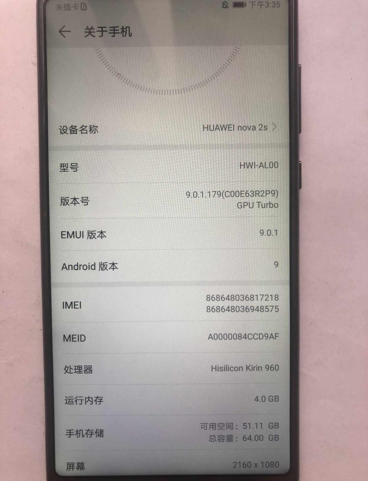 ➗一台华为nova2s
160爽快包邮 可以刀
闲置的没用过 功能正常 拍照清晰