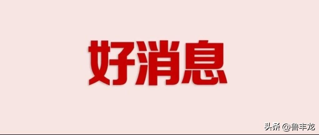 全国“两会”即全国人民代表大会和中国人民政治协商会议的统称，2026 年两会将于