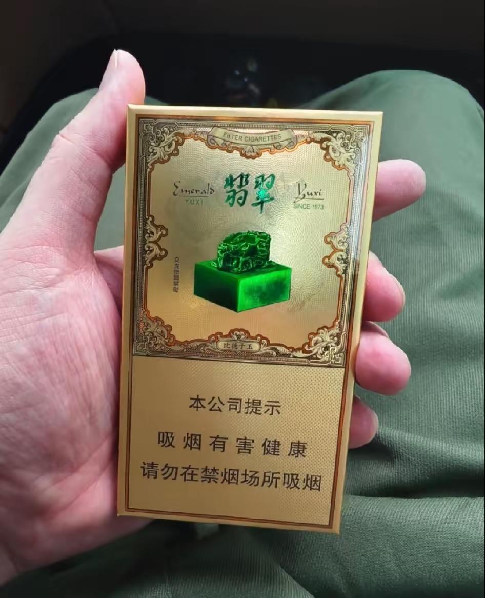 头条上最无聊的是：

1、参加婚礼，回赠两条烟，晒出图片，装傻不知道多少钱？
2
