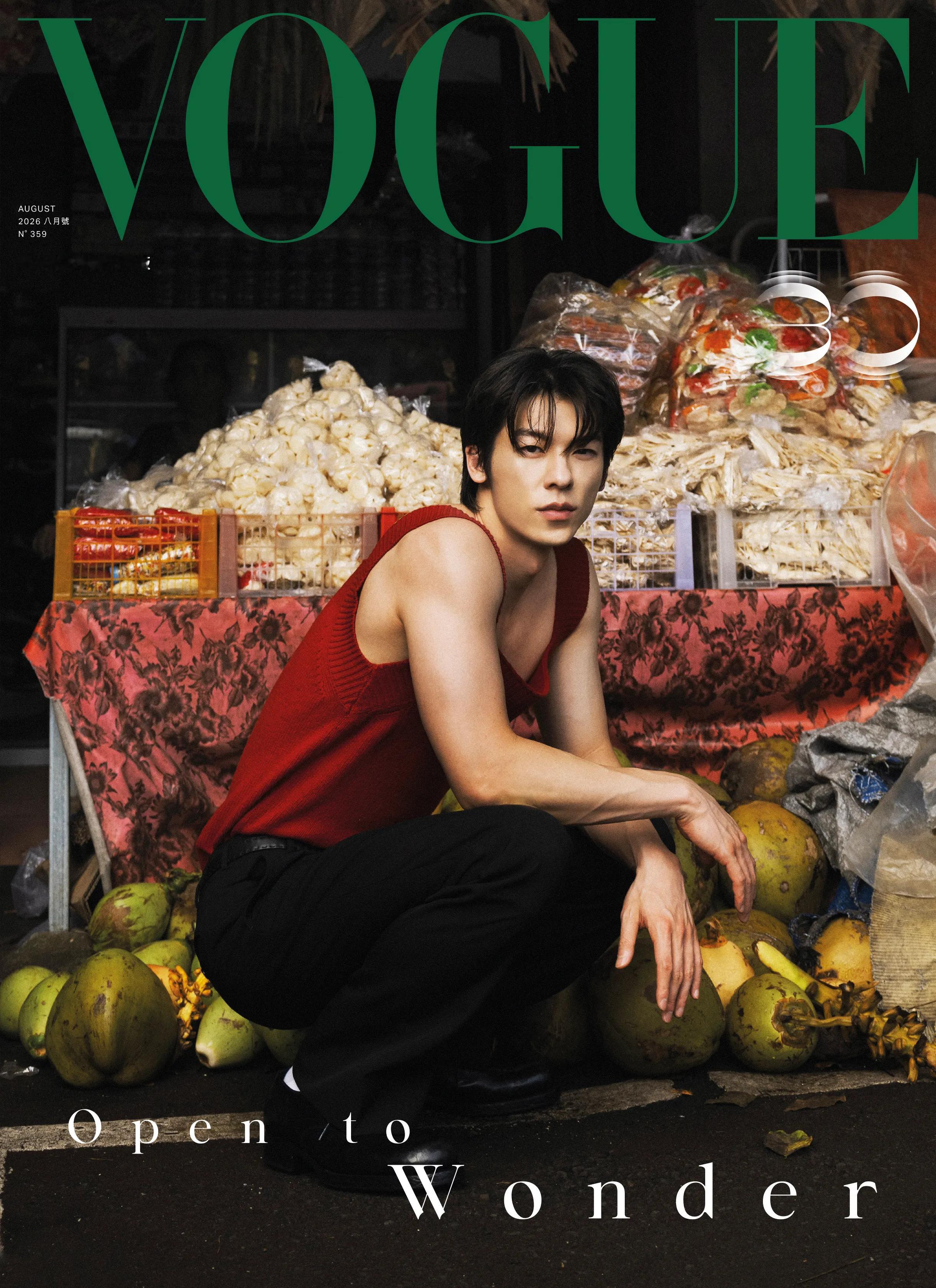 性感帅翻！许光汉登上台版《VOGUE》8月刊封面及写真美图大赏！