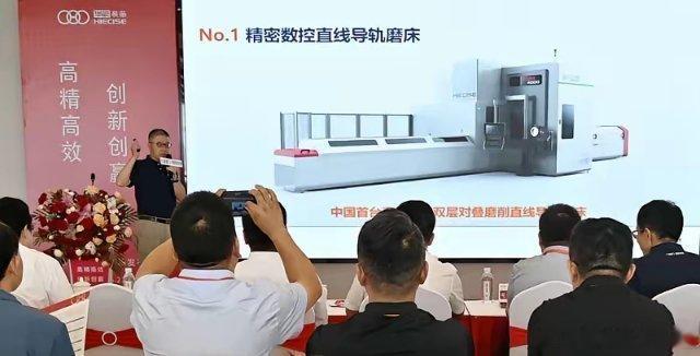 华辰装备与长光所合作、光刻机相关突破是真的吗？近期，华辰装备的一系列动态引发关注