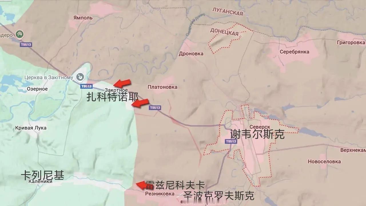 俄军南部集群在谢韦尔斯克西南方向突进过程中，占领了圣波克罗夫斯克西面的雷兹尼科夫