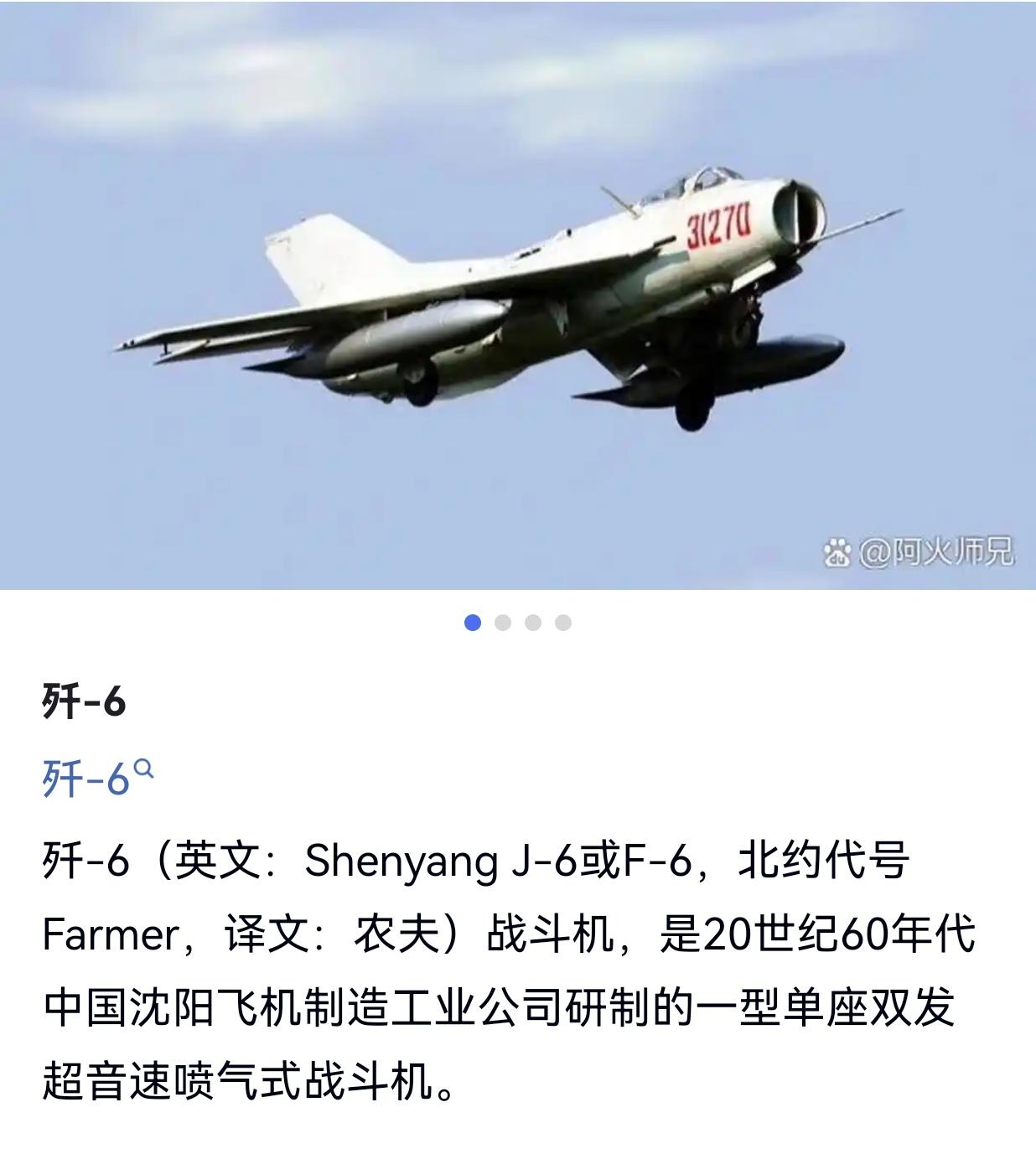 非常特殊的“战友”！[赞][赞][赞]
//@老年抗疫志愿者:作为我国第一代自主