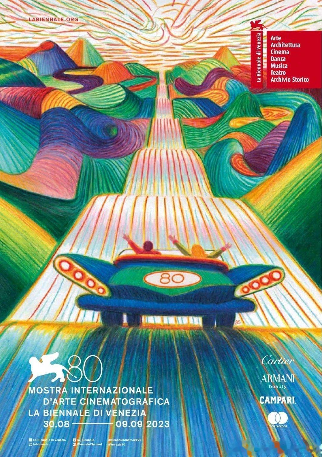 第80届#威尼斯电影节#公开主视觉海报，由意大利插画家及作家洛伦佐·马托蒂设计，