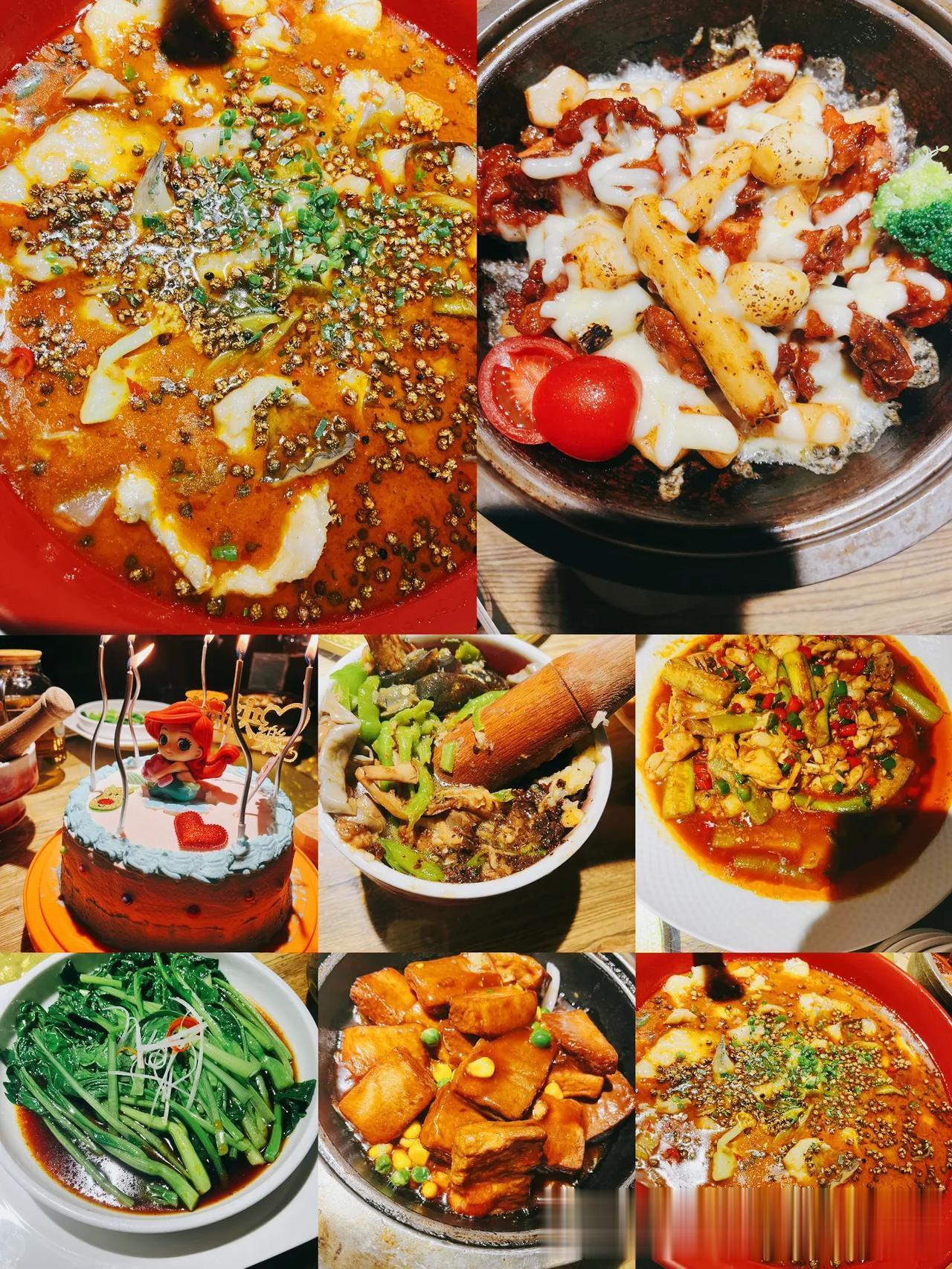  21啦[心星][心]
✅诱惑椒麻鱼、馋嘴蛙小侠、芝士三杯鸡

✅油灼菜心、新概