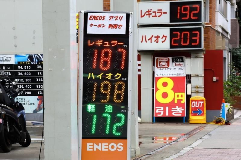 都被中国占了，日本一点机会都没了！
日本现在急疯了，到处找中东以外的油气，想不用