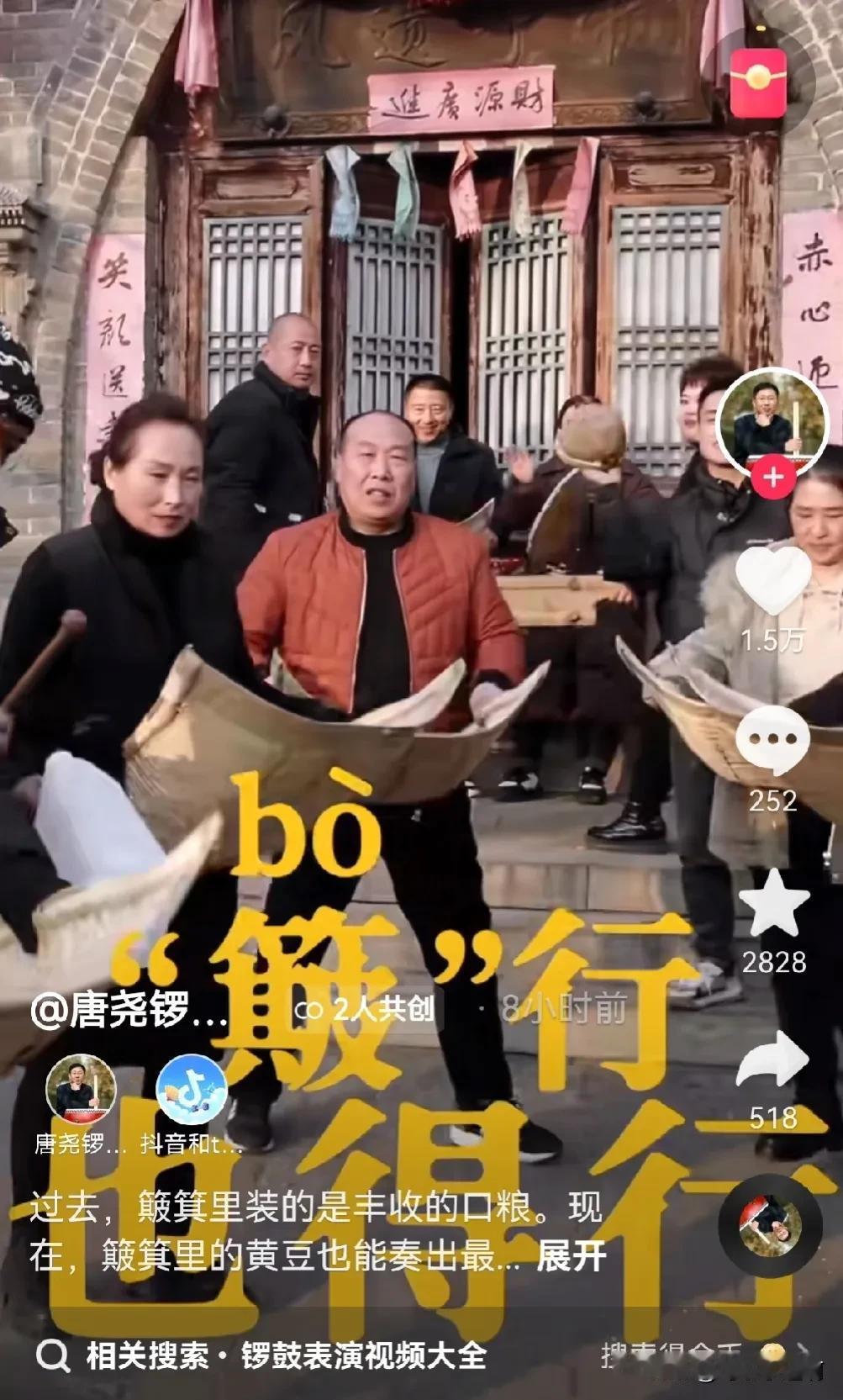 过了腊八就是年啦，这个春节假期怎么过？

假日旅游人潮涌动，北上冰雪游、南下海岛