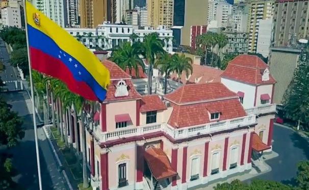 美方要求委内瑞拉断绝与俄罗斯、中国、古巴及伊朗的经济联系

ABCNews报道，