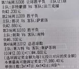 实弹分享网页链接