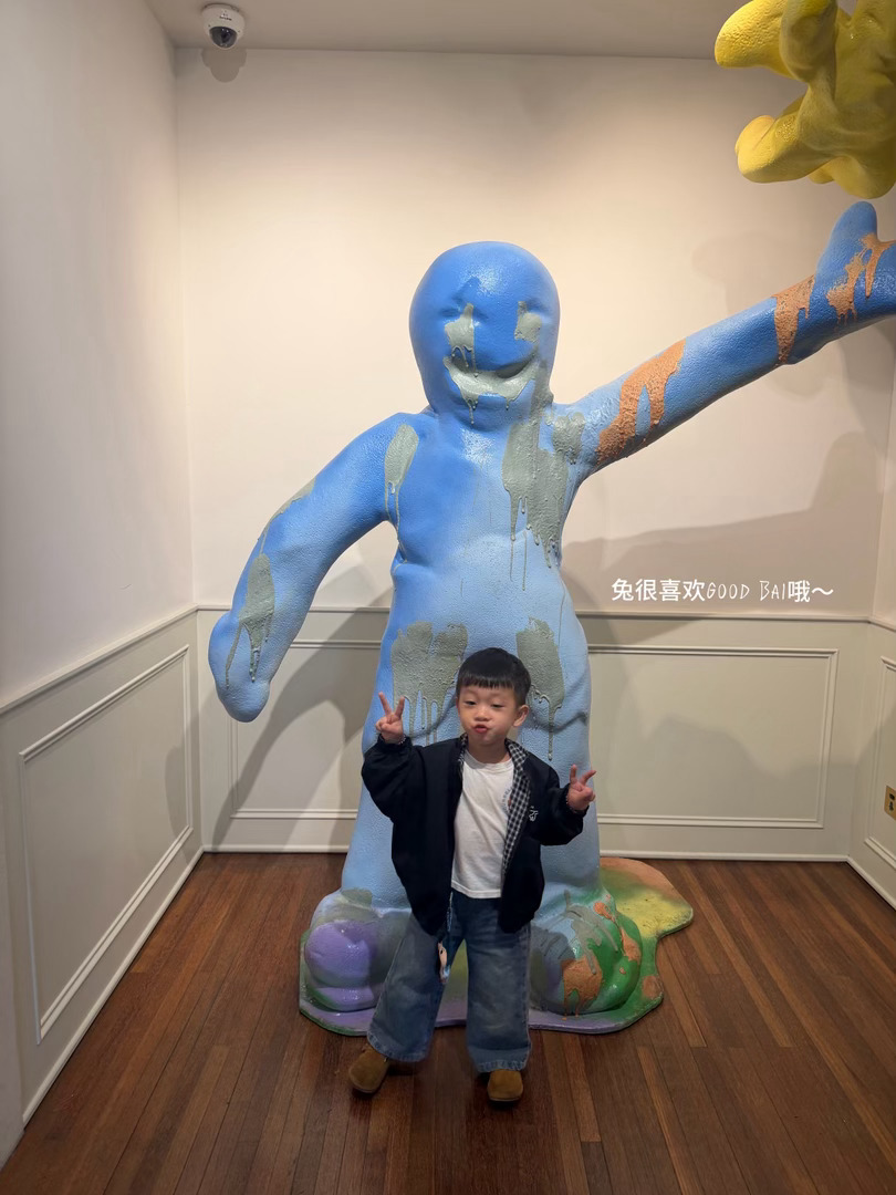 🙂‍↕️🫯🫪 ​​​