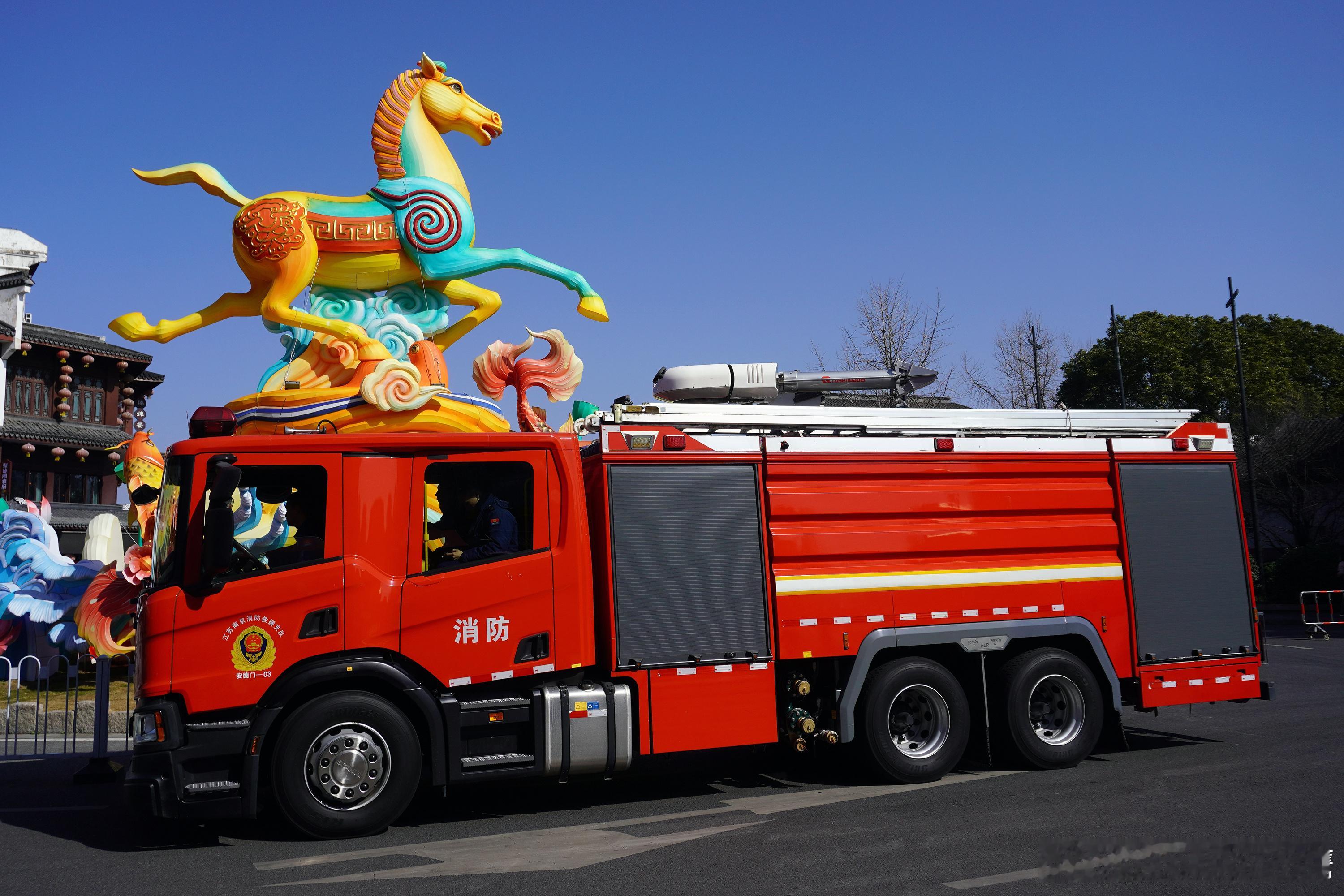 红色战车 春节执勤结束，让我们相约正月十五 