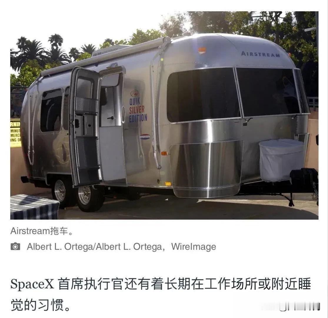 身价近万亿的马斯克，又上演了一出常人无法理解的操作。他直接把一台Airstrea
