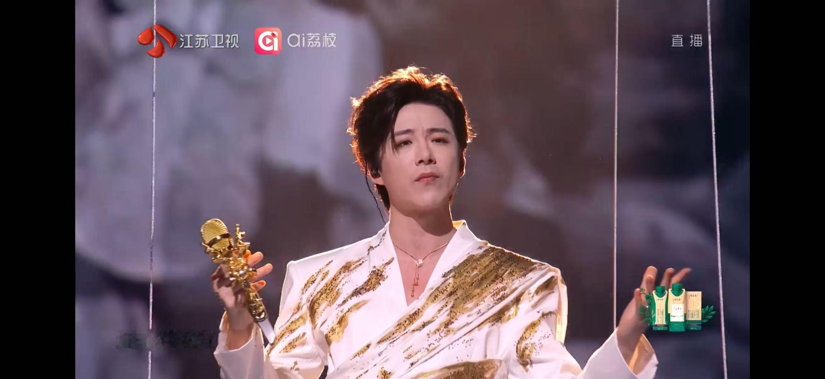 刘宇宁刀剑如梦舞美刘宇宁刀剑如梦跨晚舞台刘宇宁刀剑如梦跨晚舞台，舞美绝了，蛙趣 