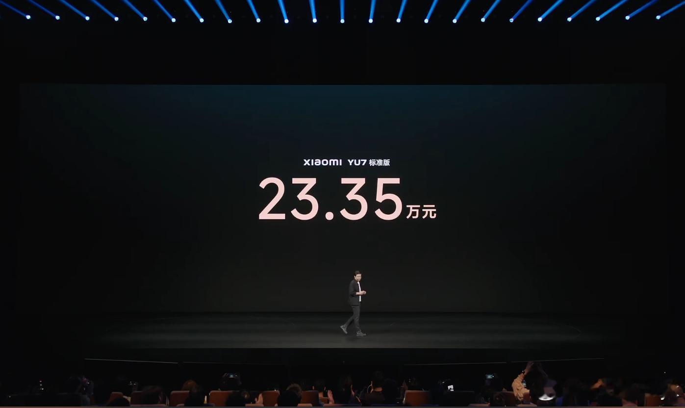 小米YU7新增入门版小米YU7标准版发布，售价23.35万元，主打高性价比家用，