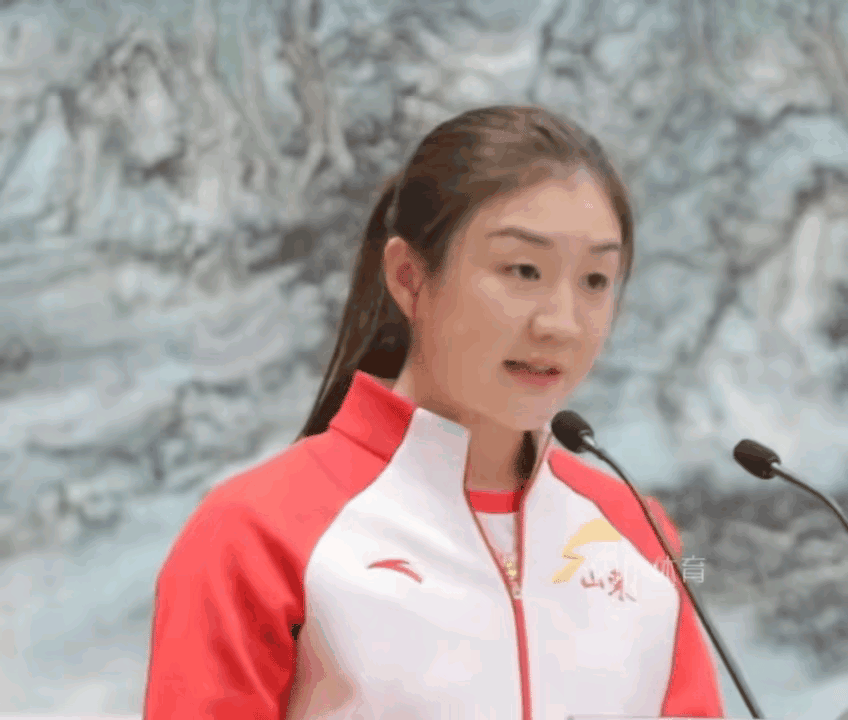 山东金牌获得者欢聚一堂[大笑][赞]