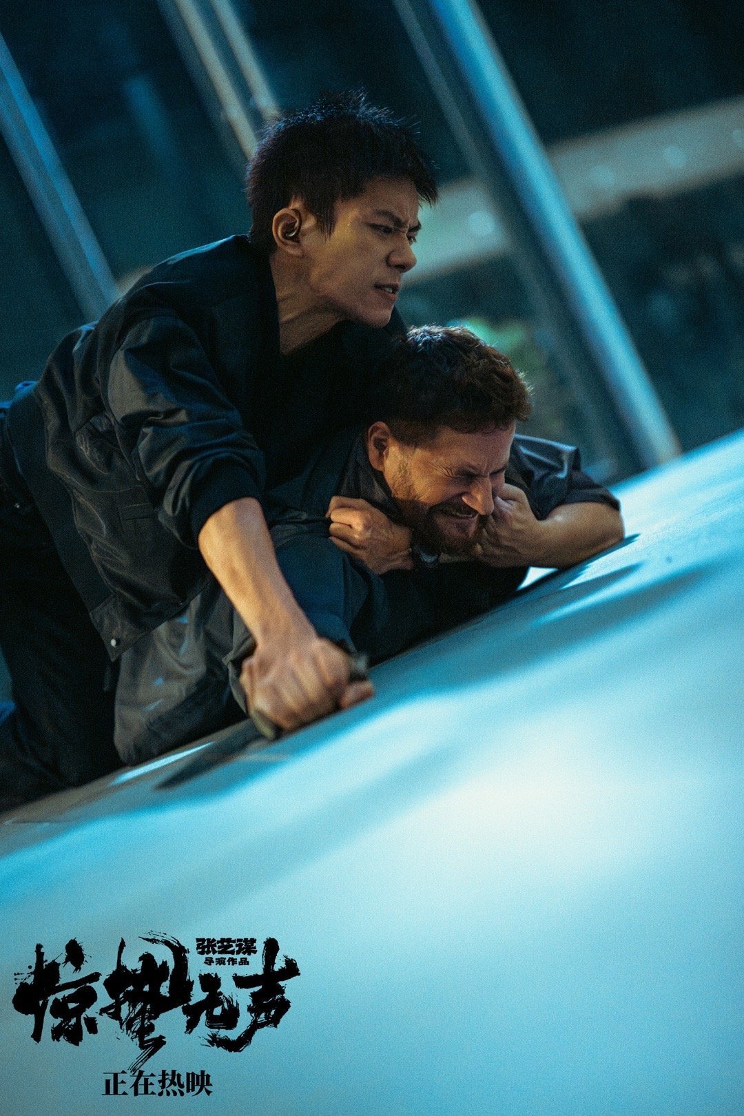 易烊千玺此人演商极高 易烊千玺把《惊蛰无声》严迪演活了！冷静克制又有理想抱负，面