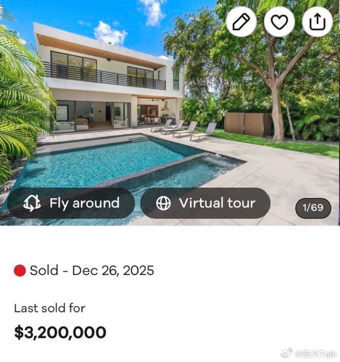 莫兰特已在迈阿密购置了一处住宅。记录显示，当地时间2025年12月23日，莫兰特