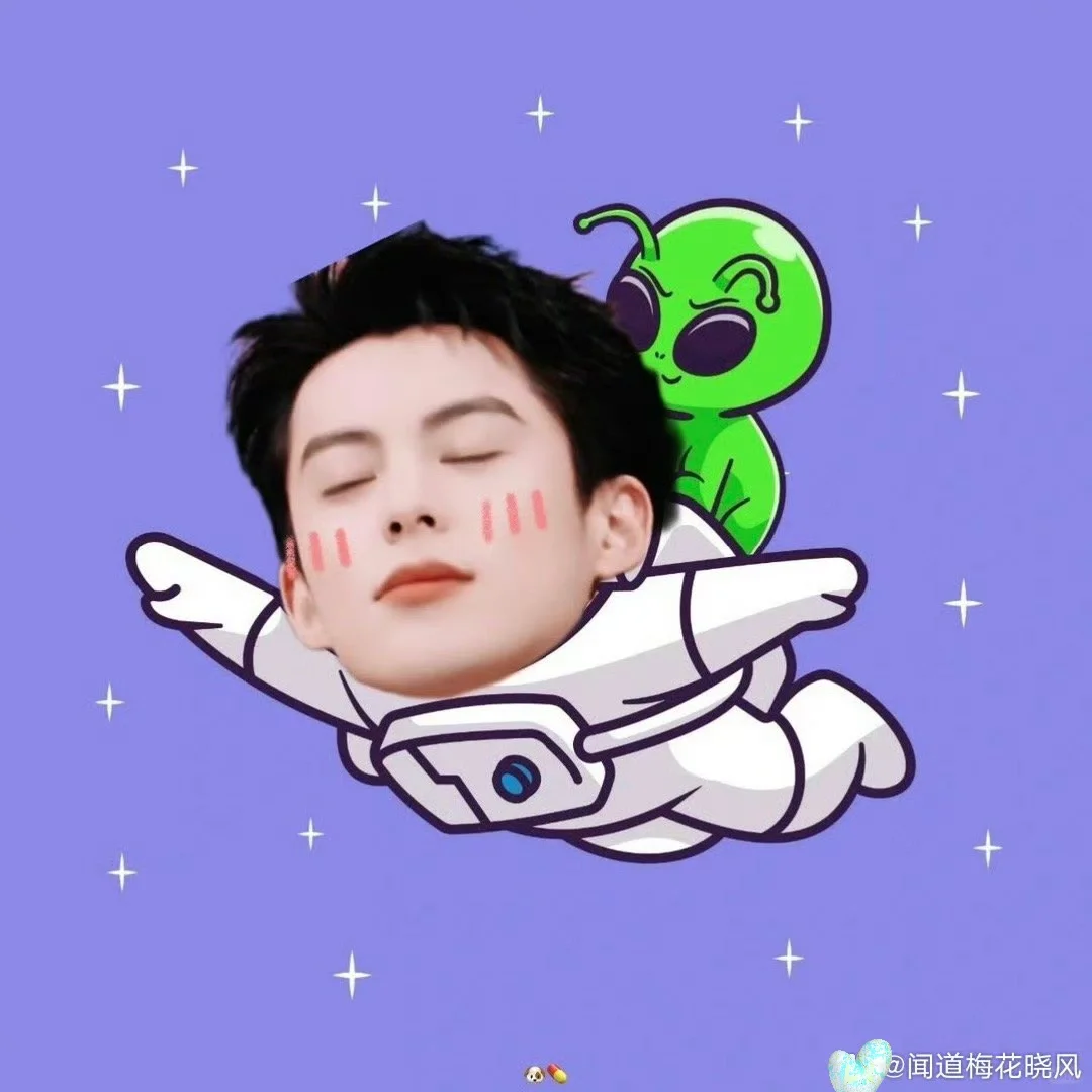 终于和外星人对上话了