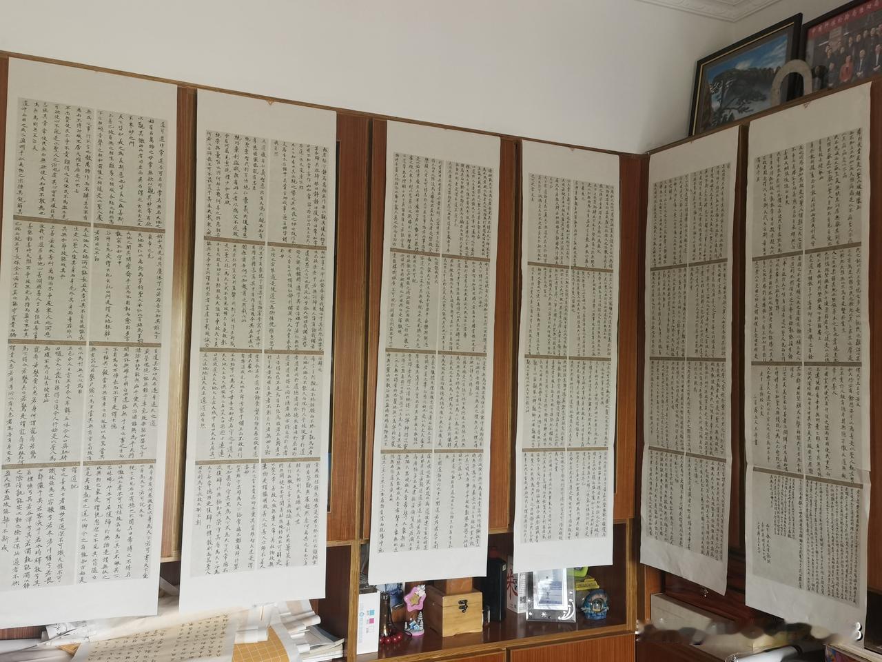 这是第n次全文临《道德经》《老子传》。
道不同，不相为谋。
各从其志，清净无为，