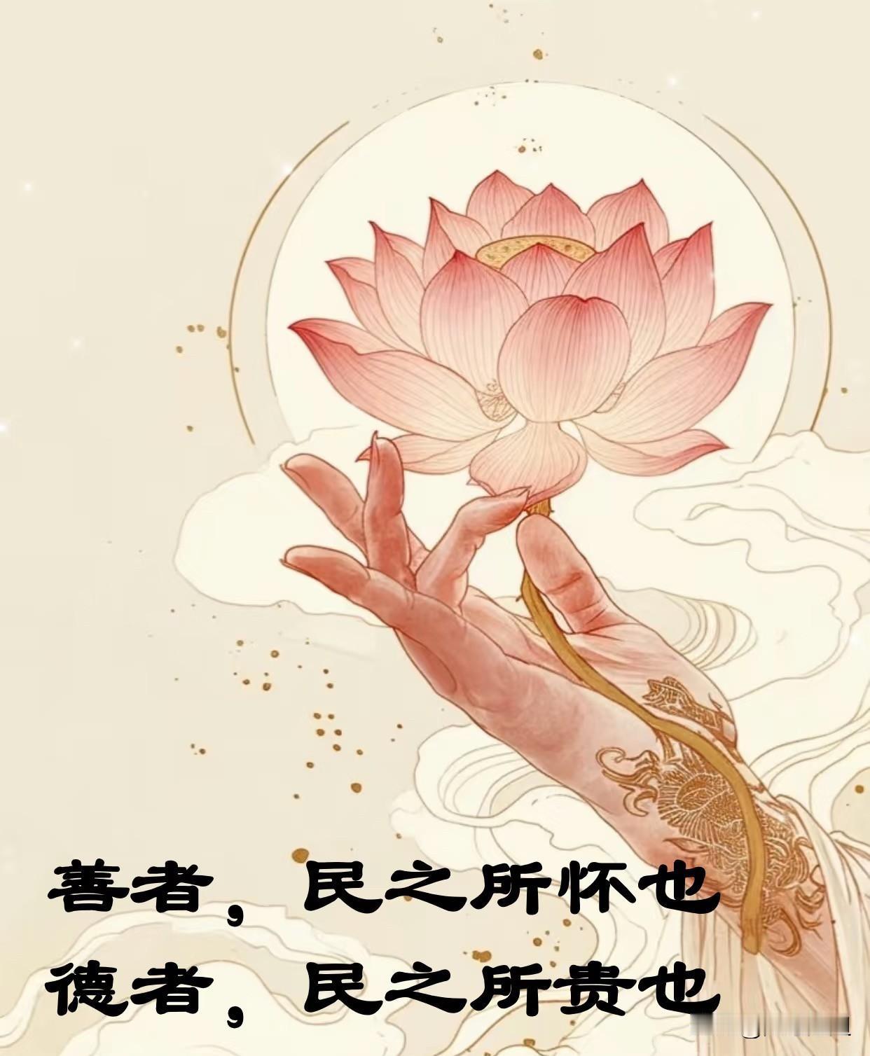 真正能‘寿终正寝’的人，一万人里也难找一个。大多数人最后都是在病床上挨刀子、插管