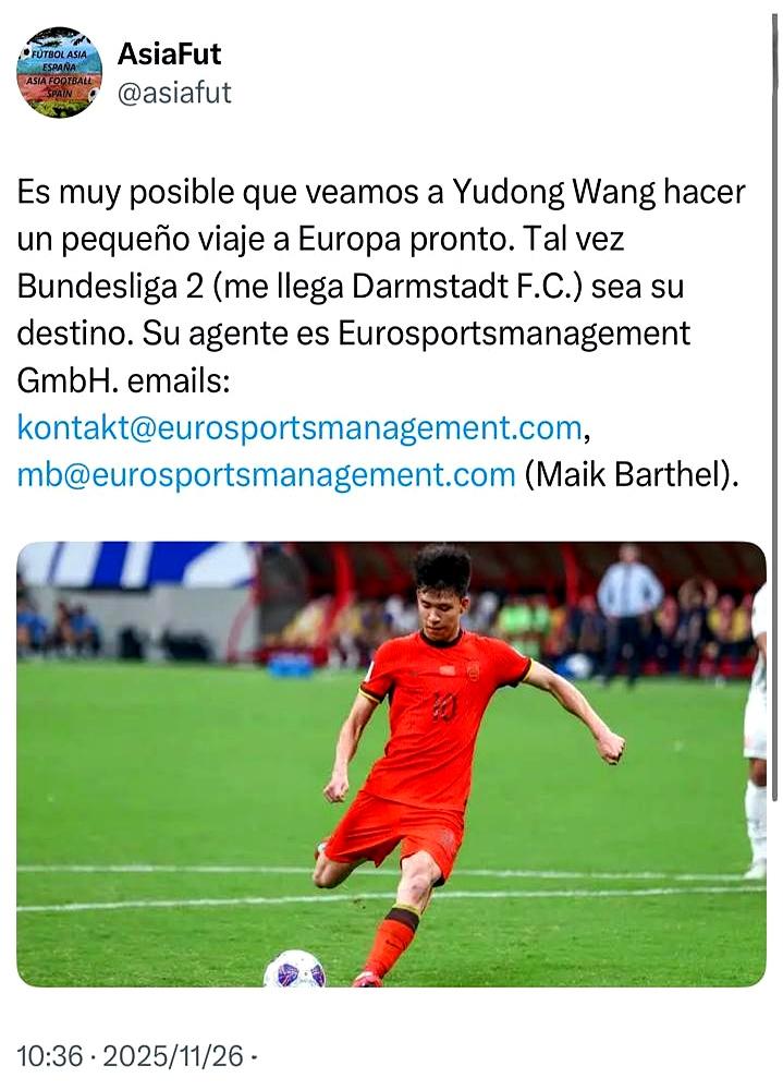 魏祥鑫、王钰栋这些年轻球员，最近都要留洋踢球了。
 

王钰栋在中超联赛攻入了1