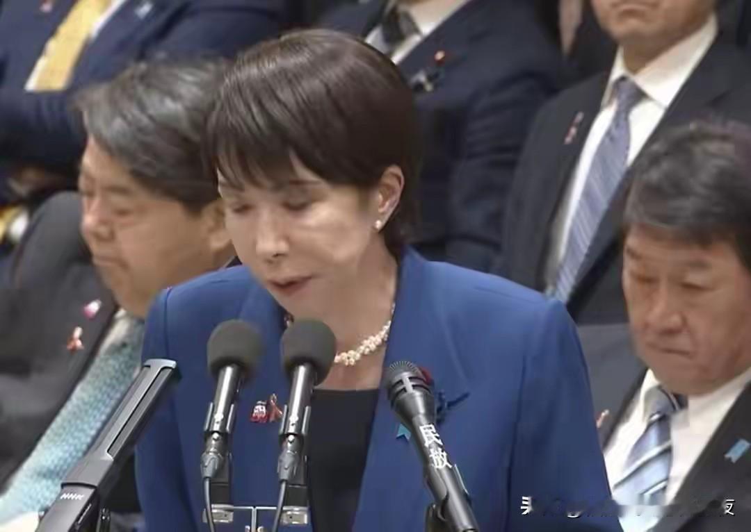 高市早苗吞吞吐吐，终于把反思的话说出口，希望中方不计前嫌