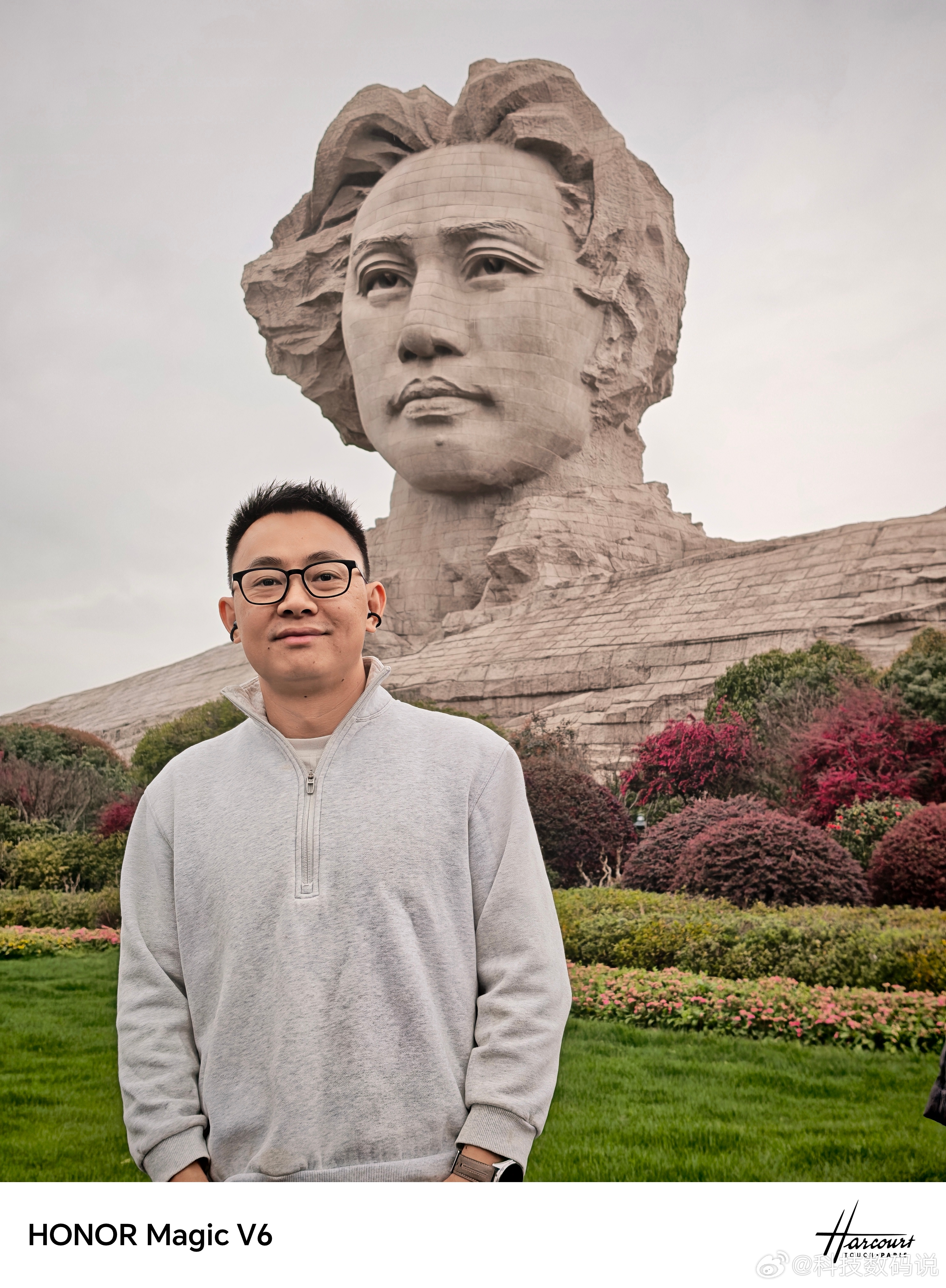 见到伟大领袖很开心