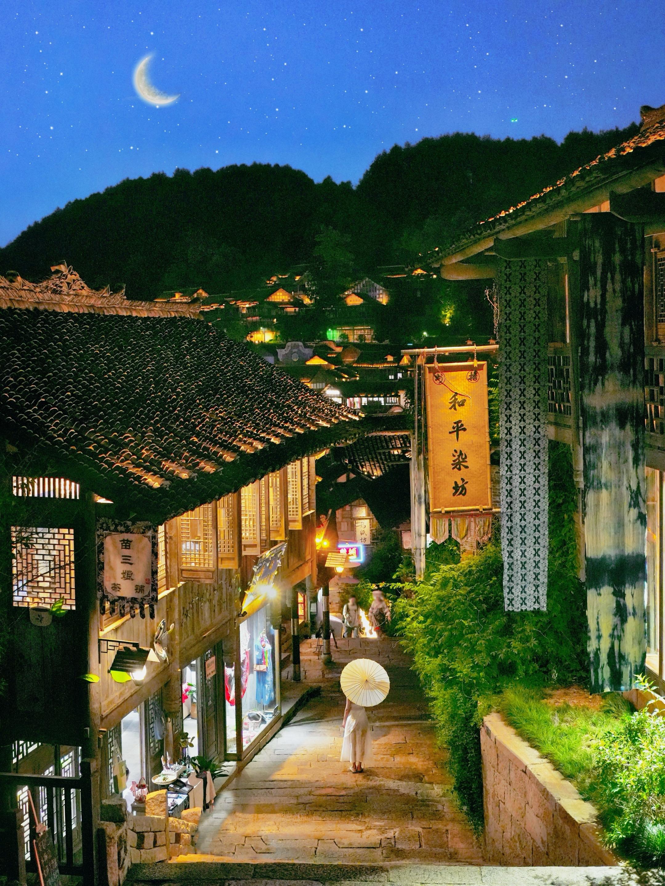高铁直达❗️周末就来这个千与千寻古村。贵州的夏天太适合避暑了 今年来贵...