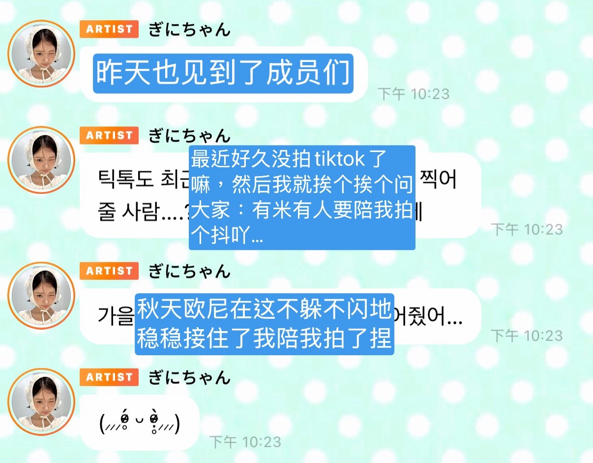我就在这里不躲不藏不绕稳稳地接住你概念本身 