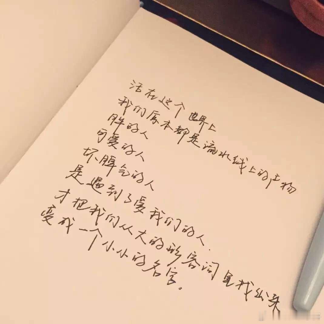 7.11是恋爱10周年纪念日，谈恋爱真的好甜哦～现在想起来都甜得冒泡泡🫧愿那些