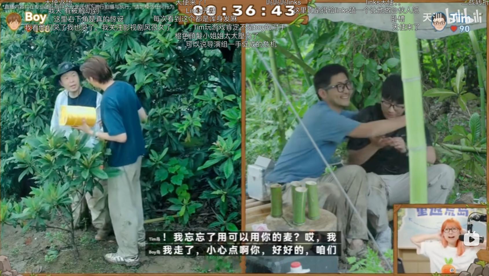 再看一遍影视飓风直播的这段，还是会被 Links 的暖心举动所感动到。 