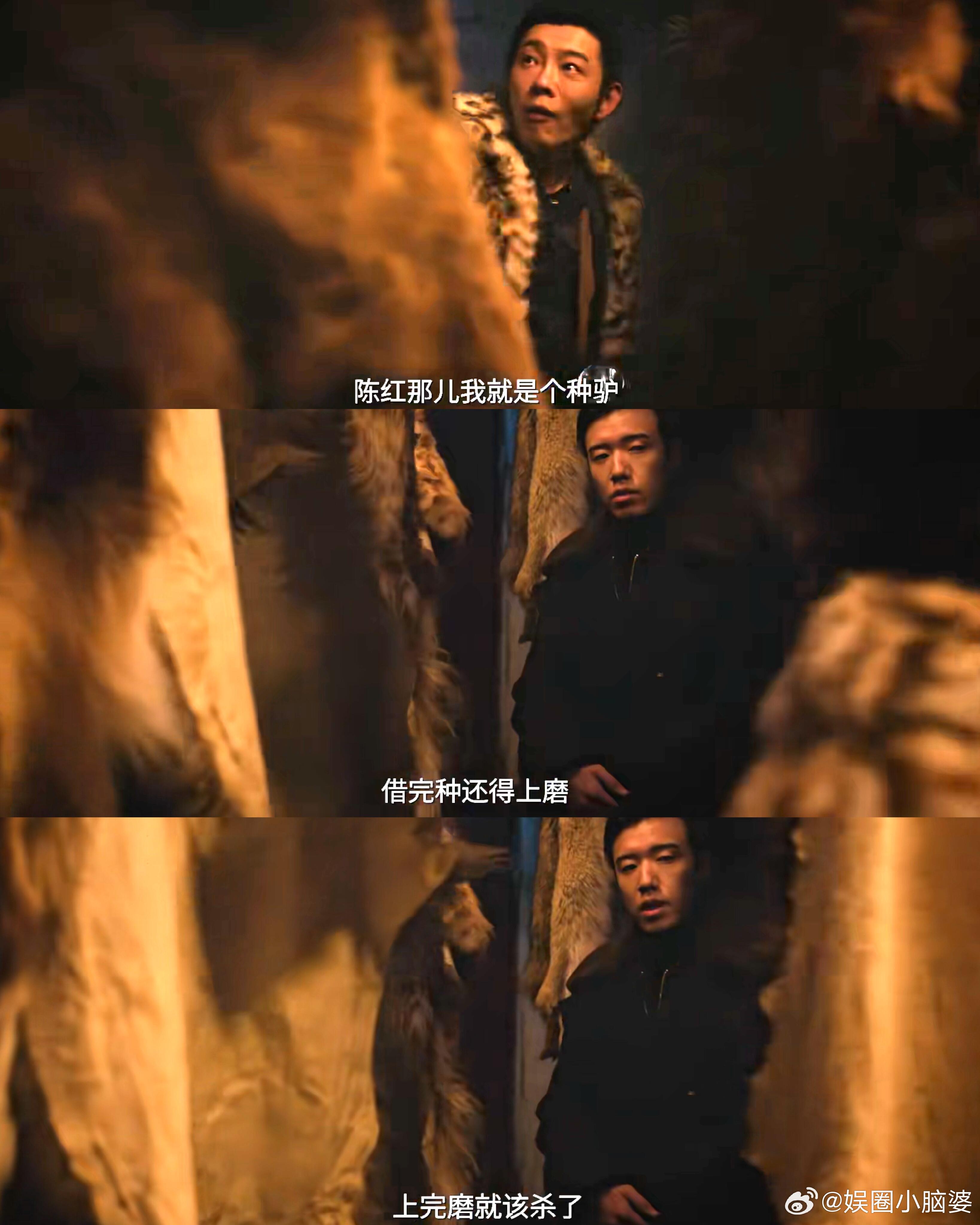 罗子君早这样还有凌玲什么事 陈红这个角色让我明白，女人最厉害的不是不受伤，是受伤