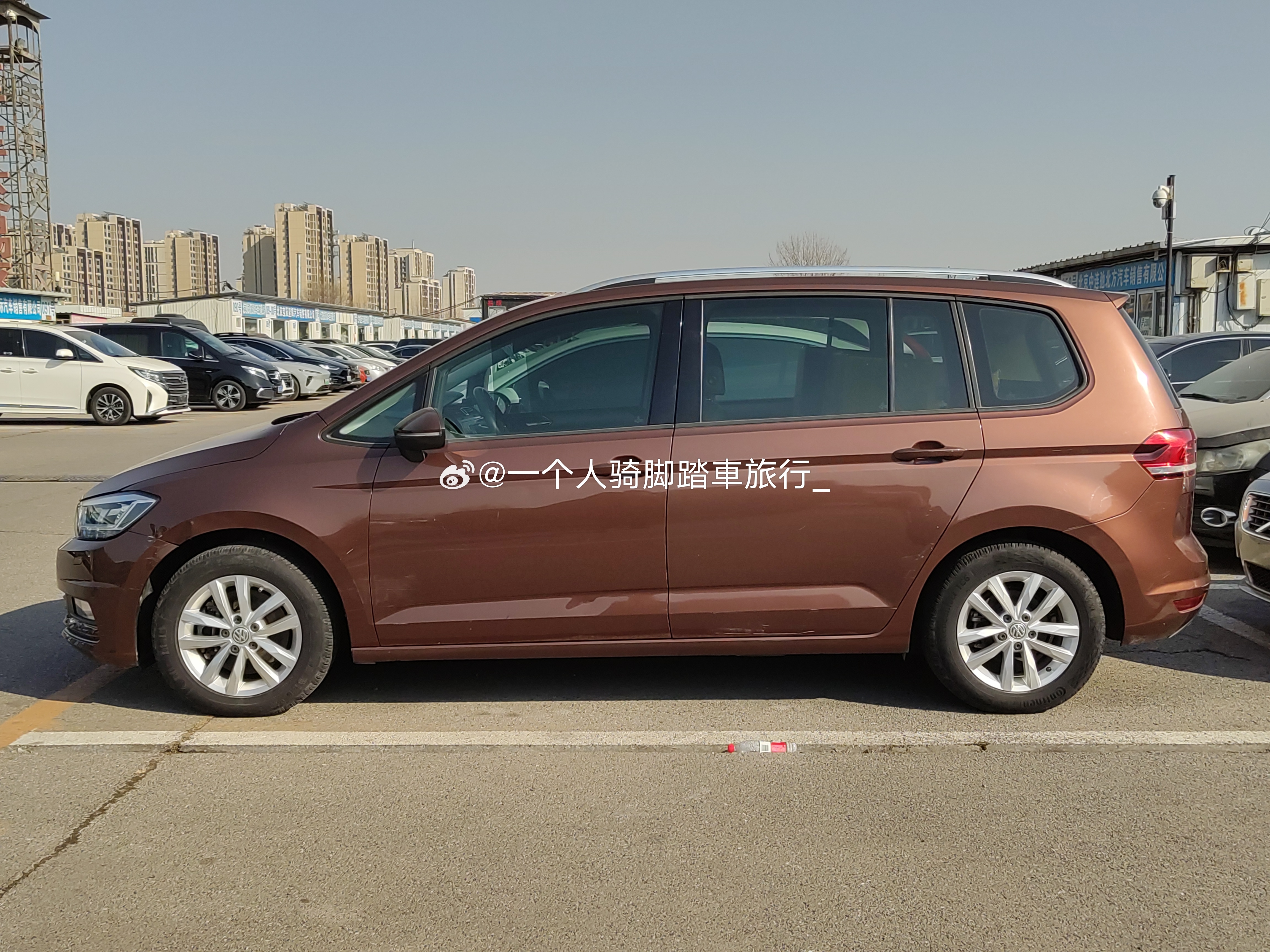 MPV 北京