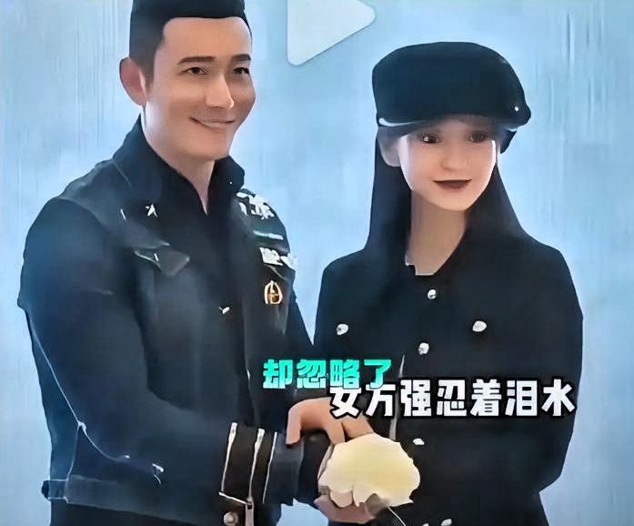 黄晓明夸昆凌是“天使”。我听完只有一个念头——这句词，他当年娶杨颖的时候也说过。