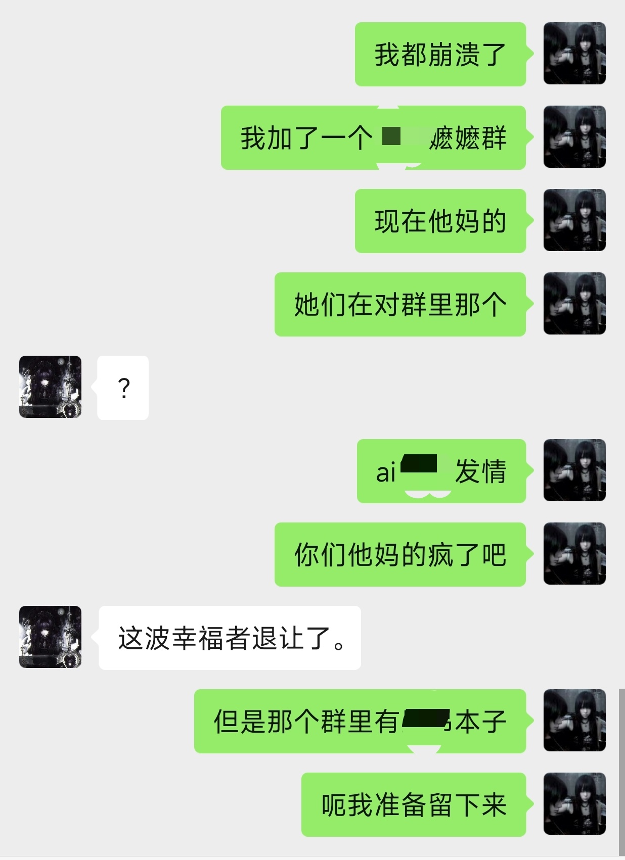 分享图片 