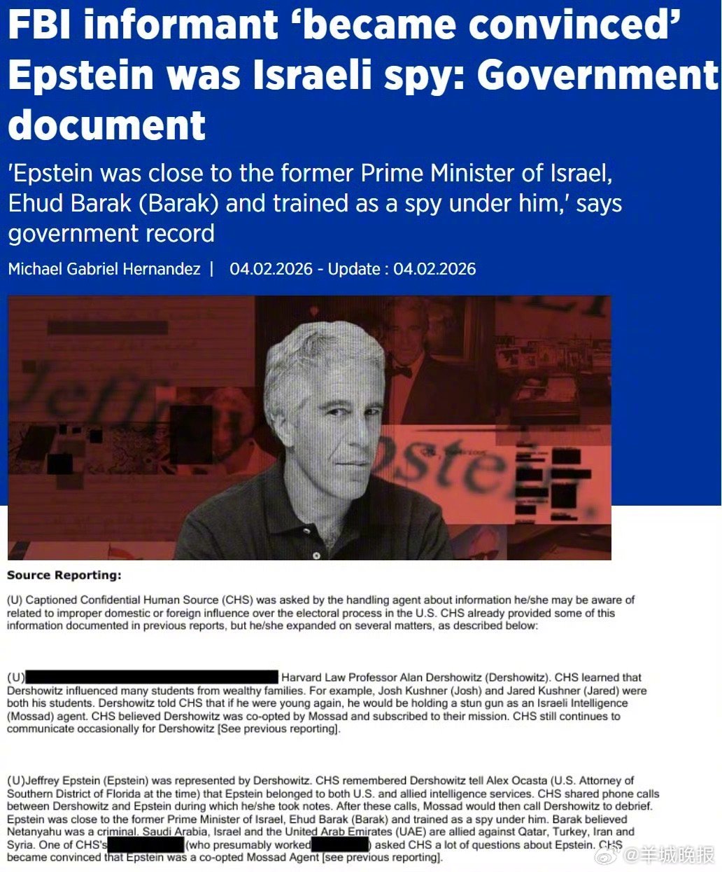 #爱泼斯坦被曝曾为以色列情报机构工作#【爆料：“爱泼斯坦曾为摩萨德工作”】#爱泼