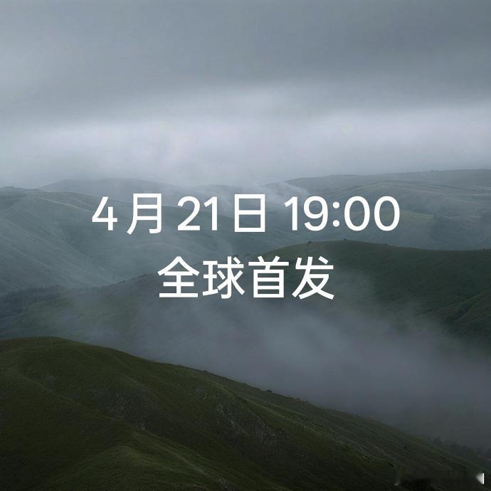 OPPO Find X9 Ultra 专业口袋哈苏，质感真的太在线了！大师之眼，