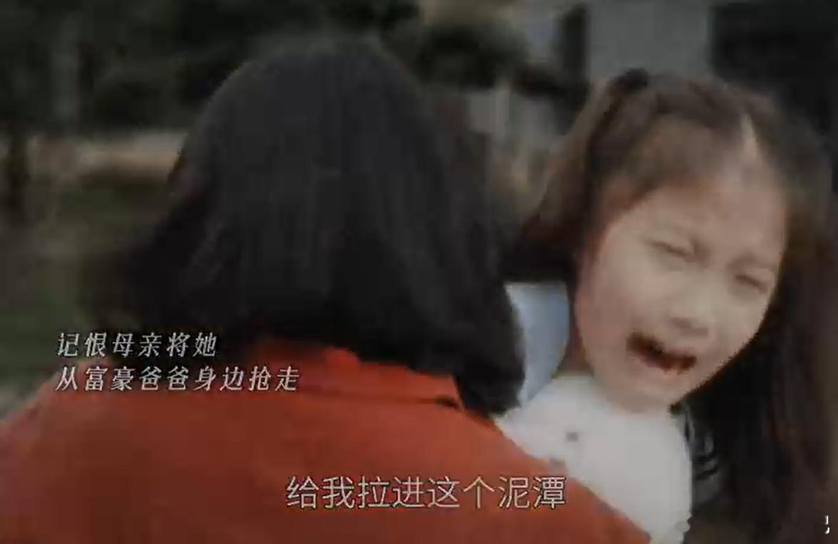 她的盛焰原生家庭好窒息 白靓靓一生都在渴求爱，却从未得到正确的爱💔，偏执的母爱