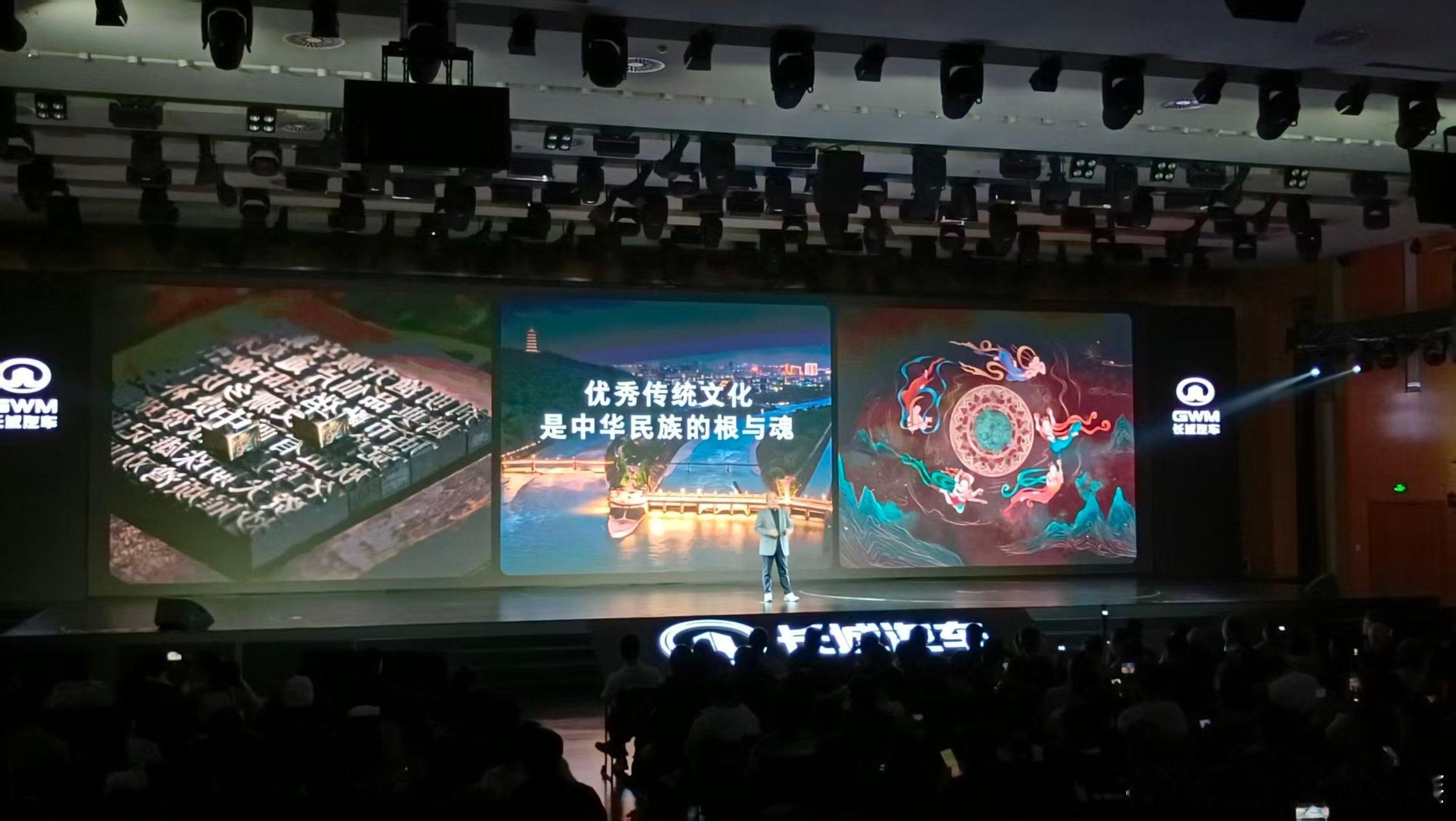 【长城汽车兑现“让中国汽车、中国文化融入全球”愿景】长城汽车归元平台的发布，绝非