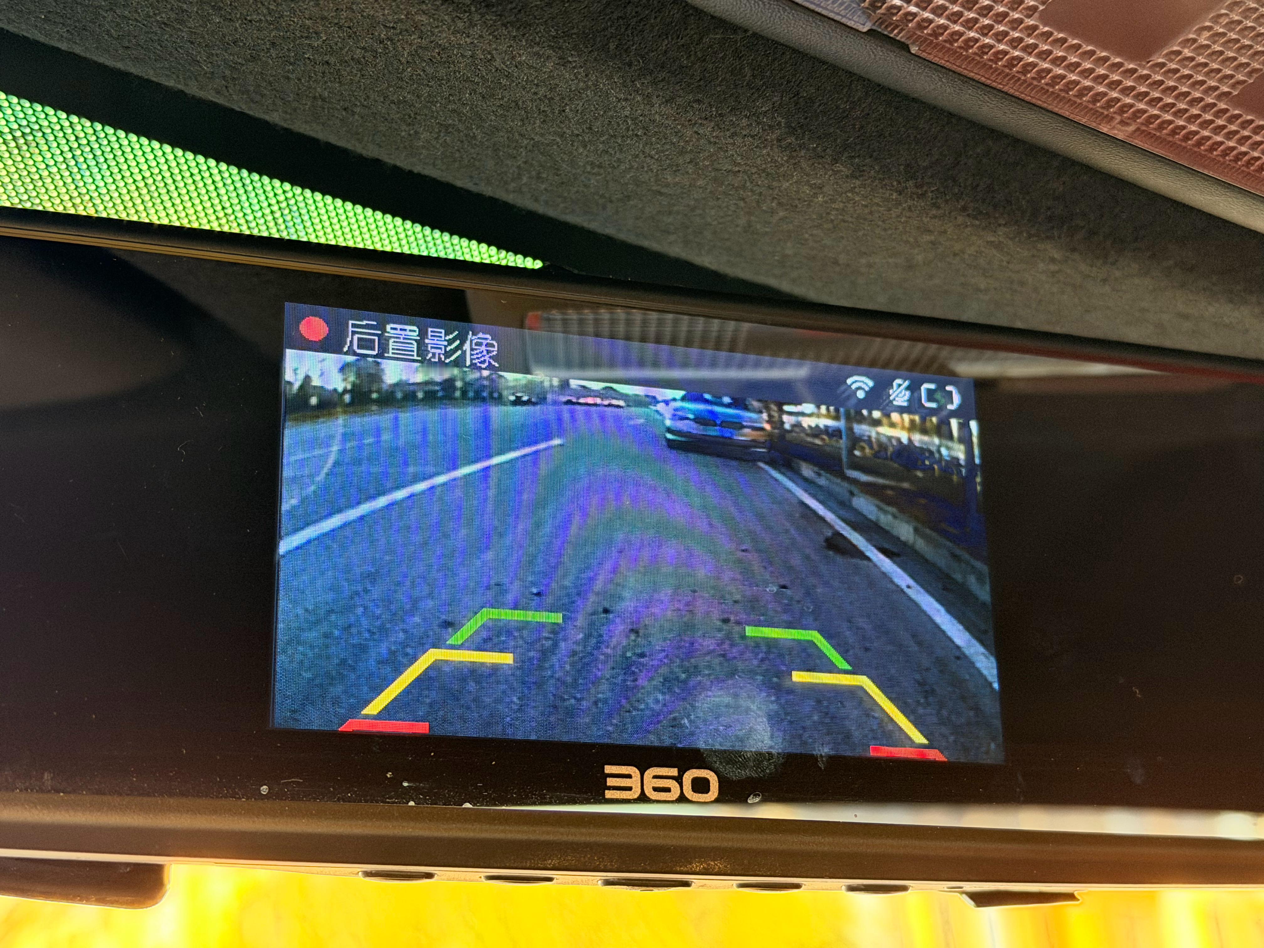 我86这个倒车影像是一个自己改装的和行车记录仪一体的现在因为用了这么多年有了一些
