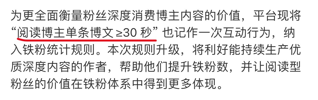 真的么我才知道[喵喵]那请夏家多多SJ我[二哈] ​​​
