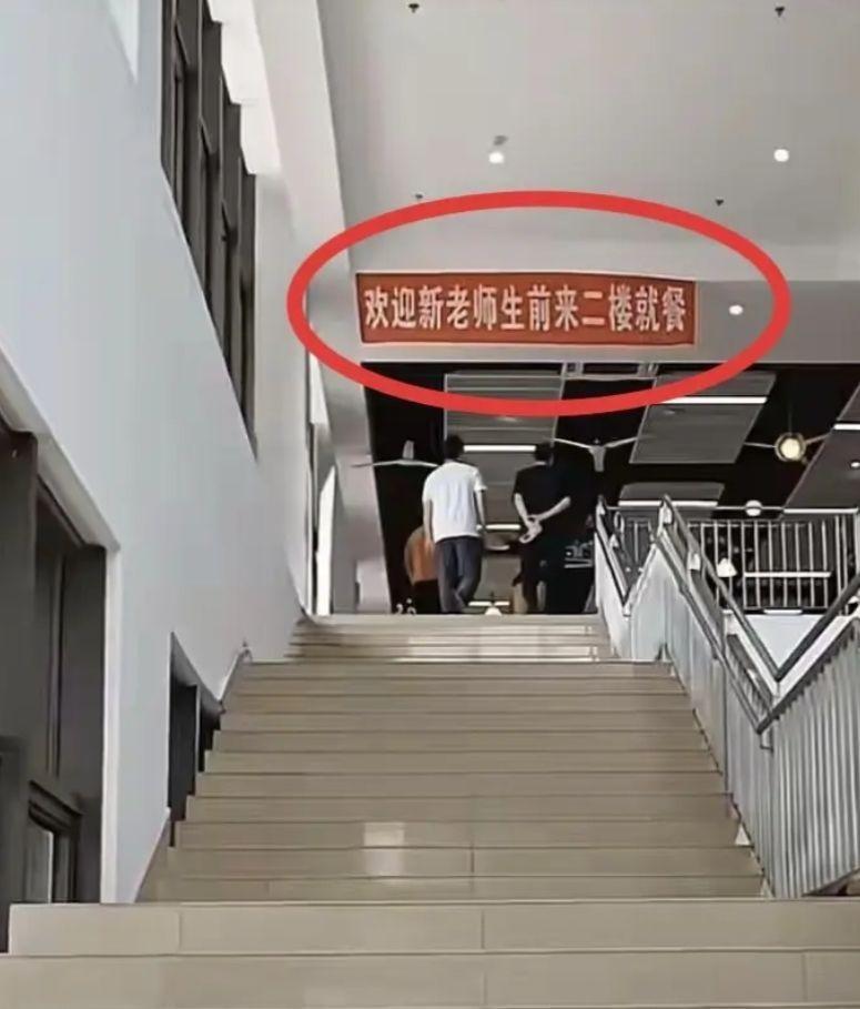 中国语言果然藏着大学问！
