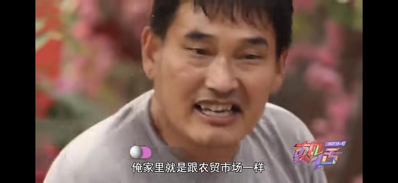 大衣哥朱之文了不起，他自从唱歌出名后就不得安宁了，起初是村民去他家玩，借钱，凑热