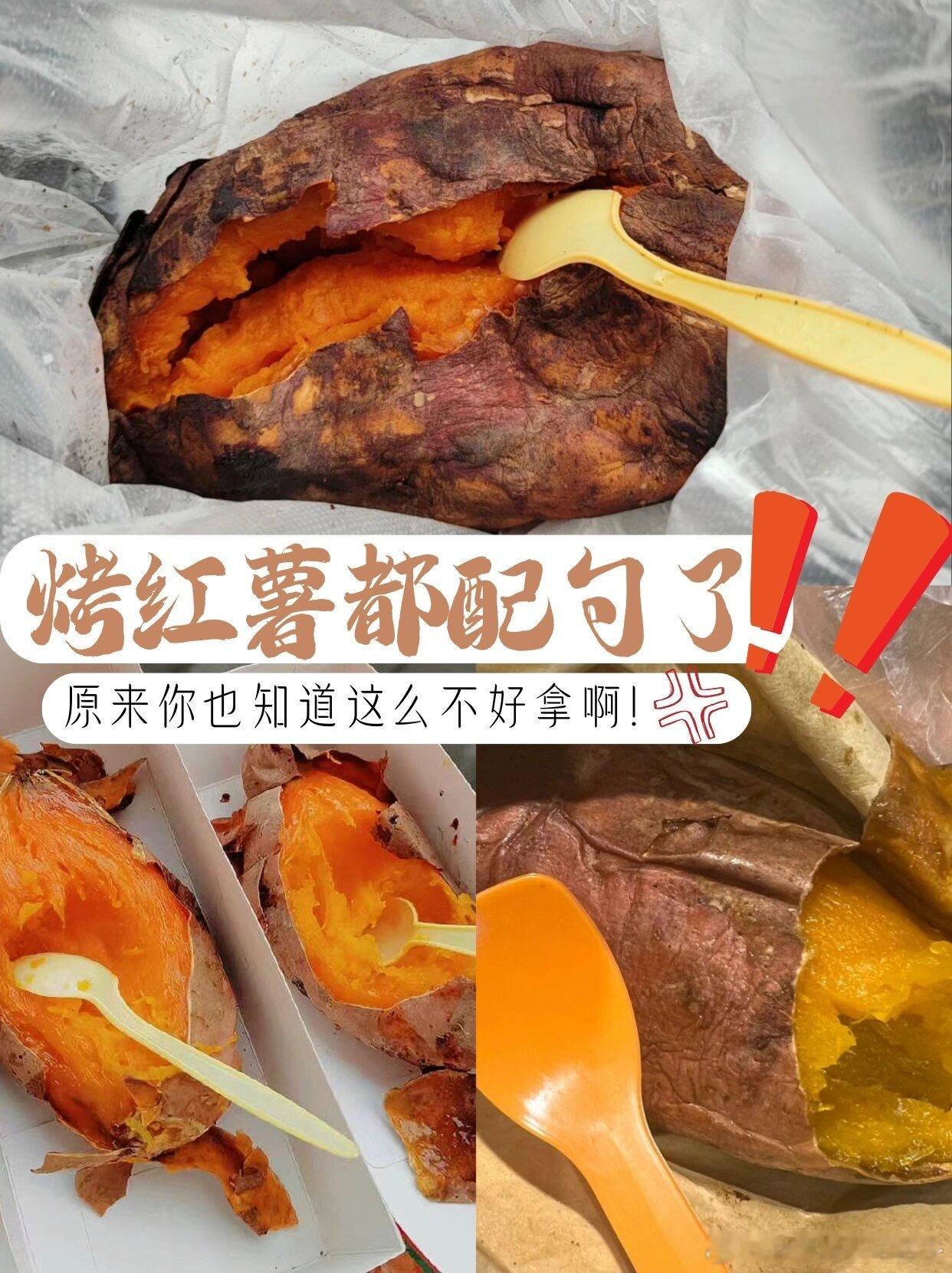 #男生到哈尔滨旅游通勤没花一分钱# 这还是我以前认识的哈尔滨吗？现在的尔滨就像一