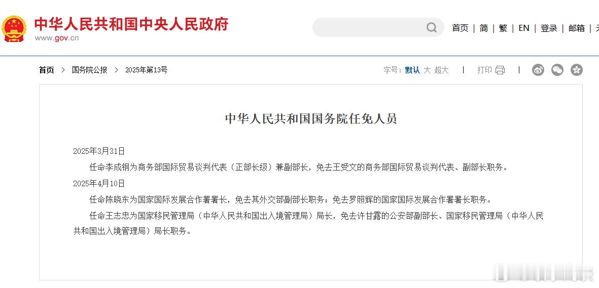 他们激动，只能说明东大的一直以来的策略是对的。 ​​​